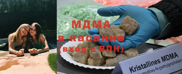 бошки Балабаново